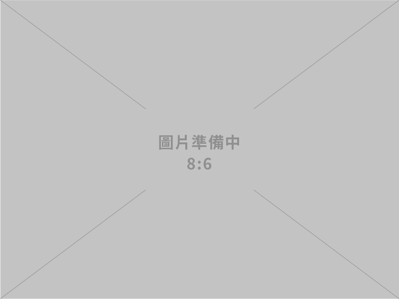 漢心舞團-藝文演出工作室